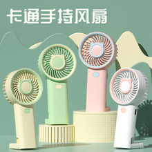 �¿��ֳ�С�L������USB����L�ȑ����ɽ����L�ȶYƷ֧��ӡlogo