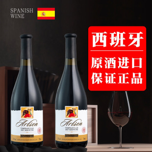 ������ԭ���M�ڼt�Ƹɼt���Ѿ�13�� 750ml 1ƿ�bԴ�^�S��һ�����l