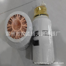 ��ӦFS36220��ˮ��������о������о4297154