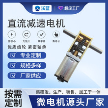 ֱ���p��늙CN20��ʽ�R�_1218�p���S΁݆΁�U7���ΙC�o���OӋ