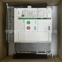 LS����UTDϵ��DC1500V�����ֱ����ܶ�·��UL��֤UDA-10C4-00V
