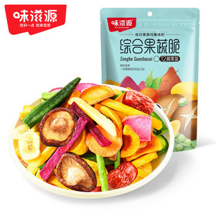 ζ��Դ12�N�C�Ϲ��ߴ�Ƭ�߲�ˮ����258g����b����㹽�����e��ʳ