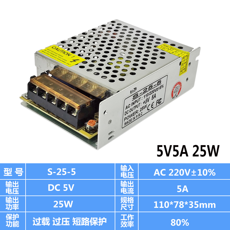 220 rdc24v fuente de alimentación de conmutación 5v12v monitoreo 2a3a5a10a20a33as-350 250 / 500 / 400w