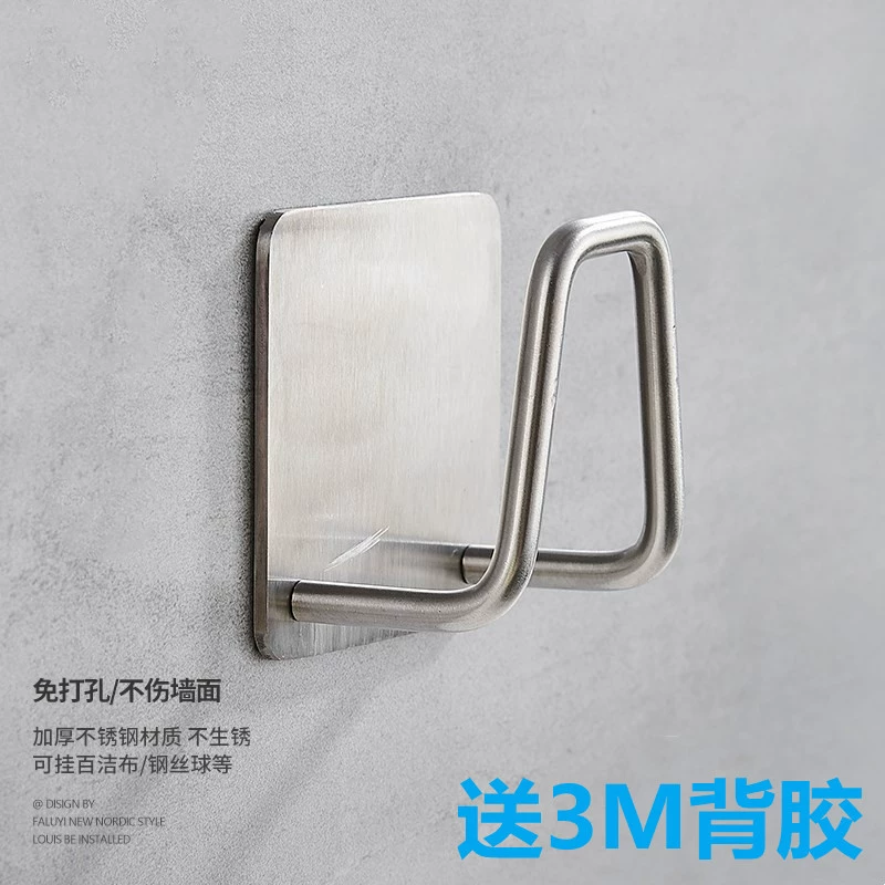Sponge drying rack stainless steel, steel wire, storage system