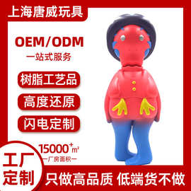 上海工厂定制树脂公仔PU卡通手办摆件吉祥物树脂工艺品潮玩工艺品