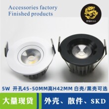 ledС5ǶʽcobͲ⚤ ledСͲ׼ leddownlight