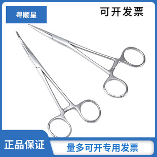 �ɰl���P�ֹѪ�Qֱ���^������Q�ι���~�Q�����ë�QѪ�����g�Q