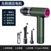 12965 Brushless-Green