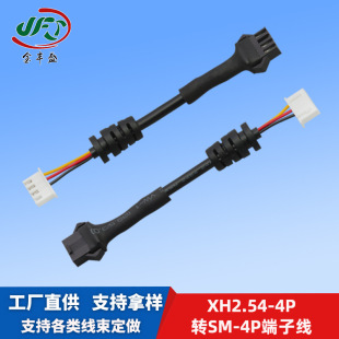 SM �D XH�����B�Ӿ�SR������Ħ�x�Ȳ��Դ�D�Ӿ����Դ�Ȳ�����