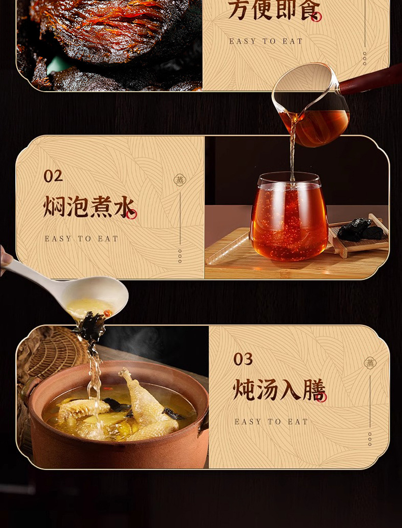 Nine-Steam Nine-Sun Dried Polygonatum Root Ready to Eat Jiuhuashan Huang Jing Fruit 150g Jar details