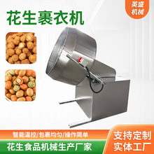 �ӹ��������Cȫ�ԄӶ�ζ����ʳƷ���C�~Ƥ���껨�����ۙC