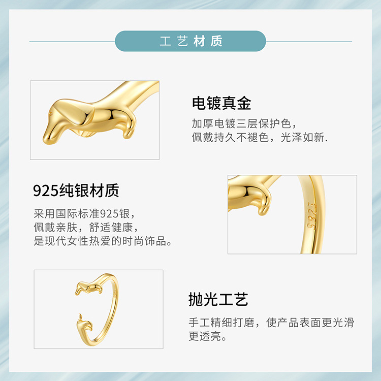 SCR894-A+SCR894-B+SCR894-C+SCR