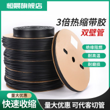 apڟs Ӻ3zܹܺɫ늾oˮ^տs