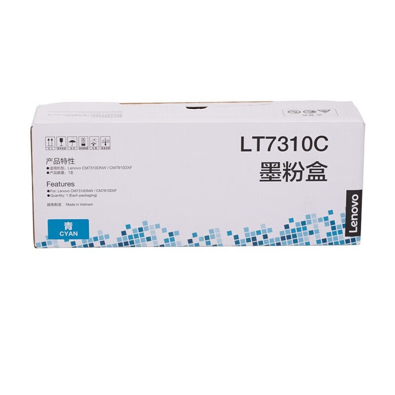 Lenovo LT7310K / C / M / Y cartucho de tóner original de alta capacidad estándar para CM7310DNW CM7810DXF
