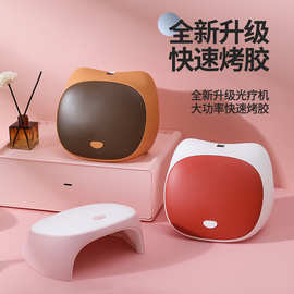 红光速干美甲灯USB家用54W大功率智能光疗灯不黑手甲油胶指甲烤灯