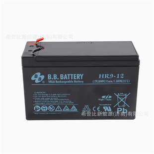����BB BATTERY��늳�HR9-12  12V36W����T���x���x����������