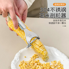��Ʒ304���P������ٵ����Ä����������๦������Ó�����N������