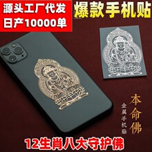 ʮ����Ф�˴����o���֙C���౾�����N�֙C�N�����N��һ�����l