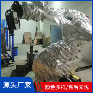 Bronte 1820A shot blasting robot protective clothing flame retardant fiber high elasticity anti-static heating