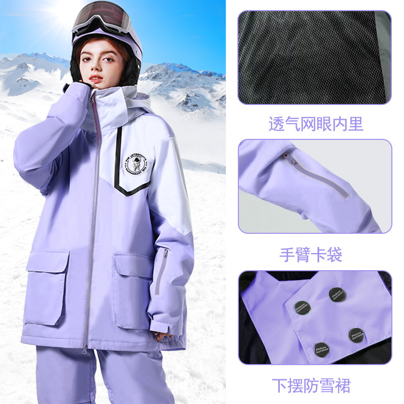 Phibee baby elephant winter ski suit women's single-board windproof Waterproof warm breathable double-board snow suit men's solid color Phibee baby elephant winter ski suit women's single-board windproof Waterproof warm breathable double-board snow suit men's solid color