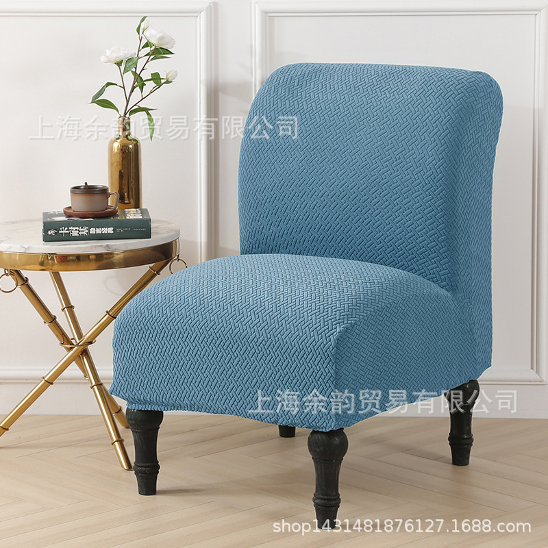 Cubierta de la silla transfronteriza cubierta del sofá de punto sarga engrosada sin apoyabrazos cubierta de la silla de grasa cubierta de la silla universal europea y americana