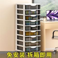 加厚抽屉式收纳柜带轮柜小推车美甲收纳盒文件夹玩具零食收纳凉压