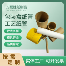 ļ܏SamdխüͲ݆SС w