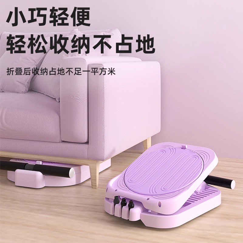 拉筋斜踏板小腿拉伸板家用站立板练腿健身器材多功能矫正腿型神器|undefined