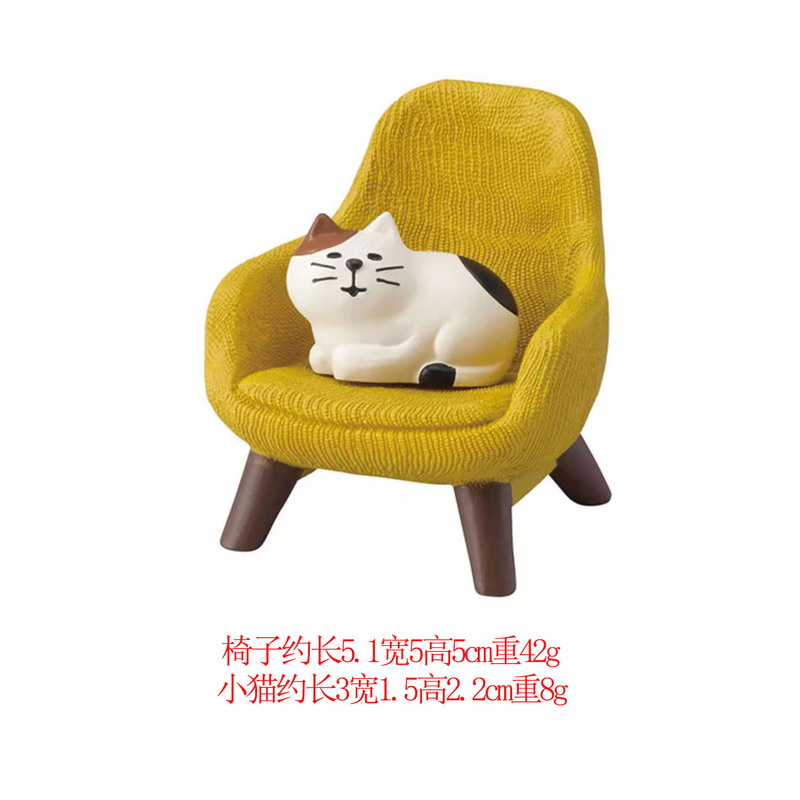 日本式の猫の置物のコーヒーのカエルのアイデアの潮はブラインドの箱を遊んで装飾します。|undefined