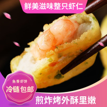 ��̦�L�~�r� �~���r� �r�r�r��������ʳС�԰��Ʒ���ը�r�