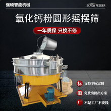 �A�Γu�[�Y���P䓷�ĩ�w���Y�֙C�^�V�Y�xһ�w�C�����}����ӺY