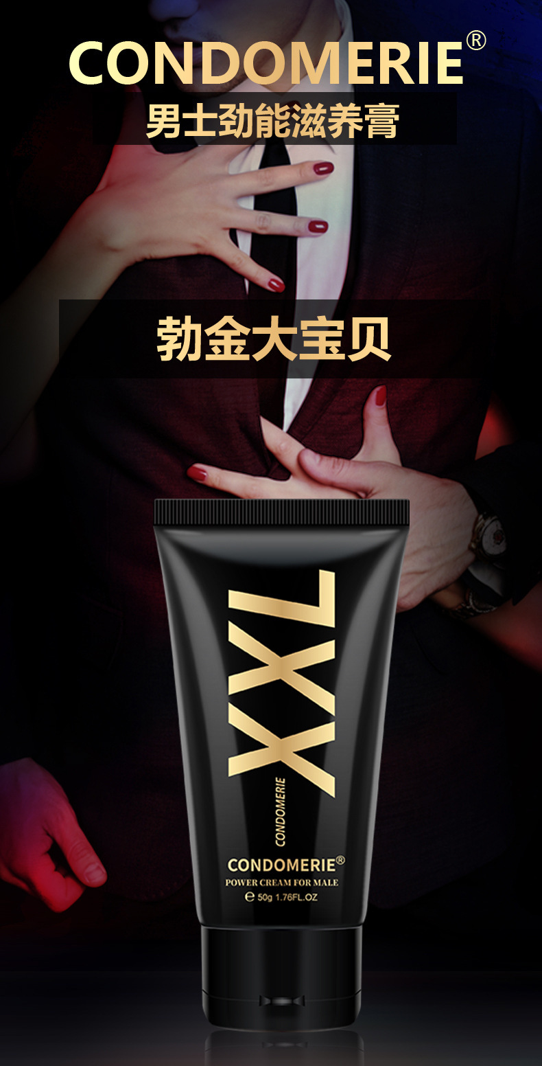 Bojin XXL Men’s Massage Cream 50g Nourishing Topical Gel for Adult Use — detail image 2