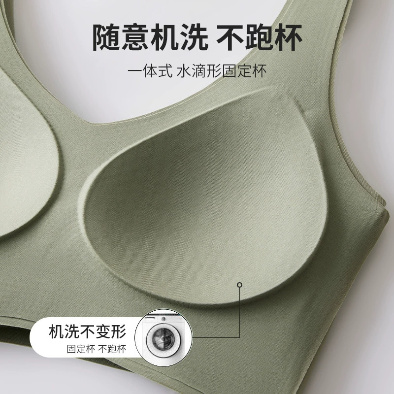 Detachable breast pads, underwear, wireless bra