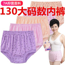 130�ӷʼӴ󋌋���ѝ �������ѝŮ����ȫ�����˴�a���ǃ�ѝ��ѝ