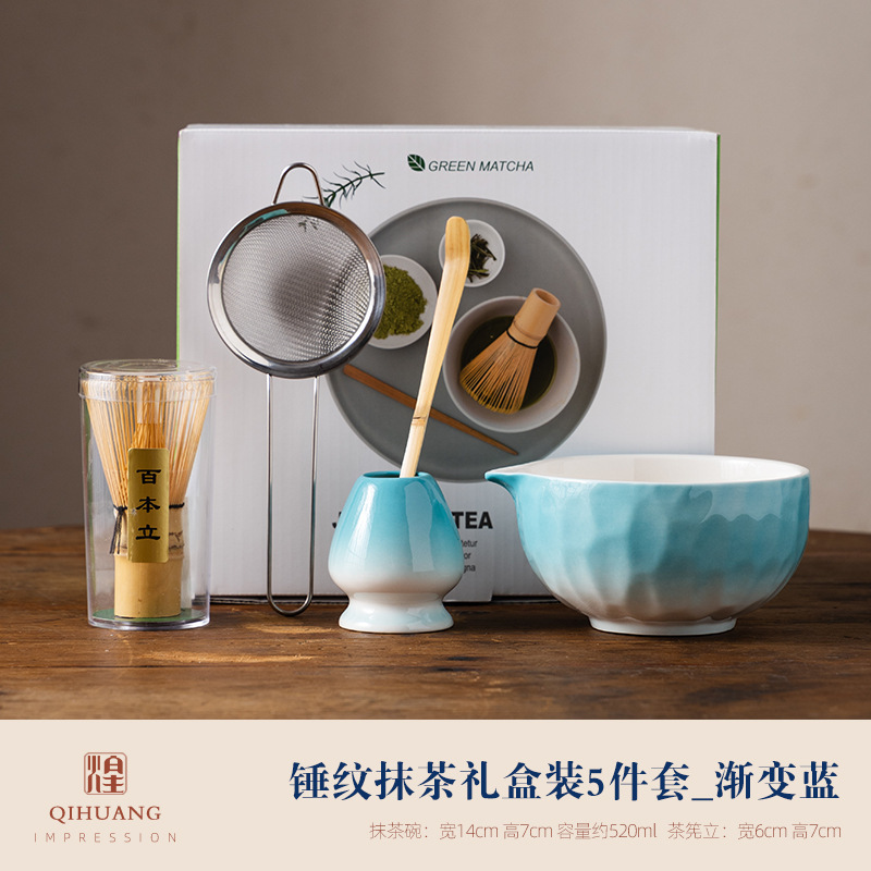 Japanese matcha bowl樱花抹茶碗打抹茶工具点茶碗套装点茶搅拌器|undefined
