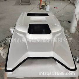 模型、手板;玻璃钢;其他汽车内饰