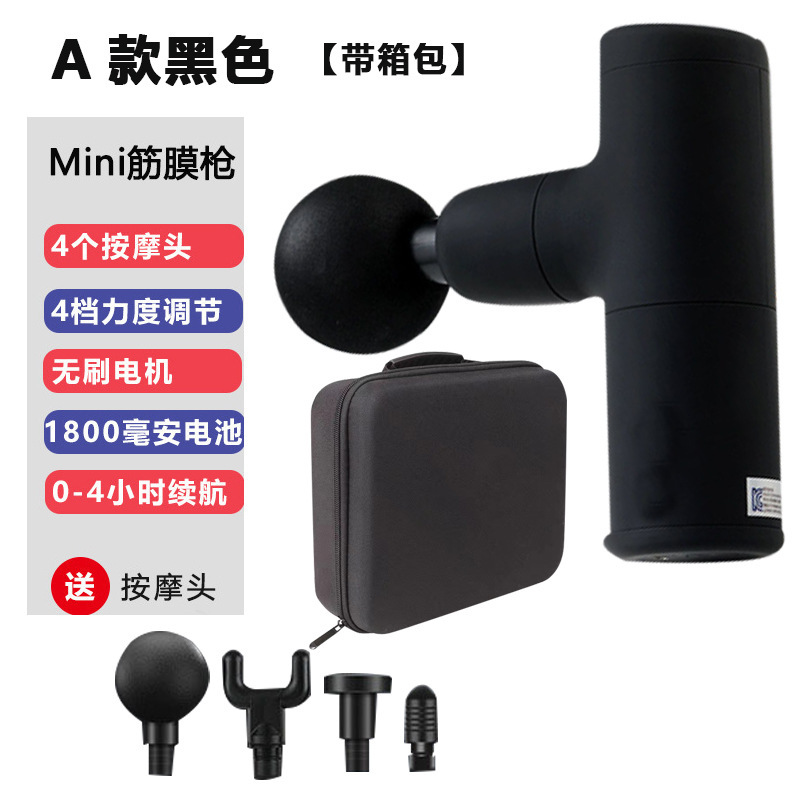 71c9102cd5ab897749f658720eb843