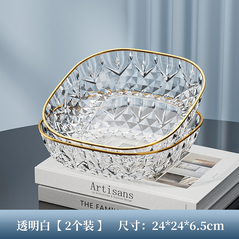 軽くて豪華なハイエンドのダイヤモンドパターンの正方形のフルーツプレート、リビングルームの大きなフルーツスナックプレート、オフィスのナッツキャンディディスプレイプレート|undefined