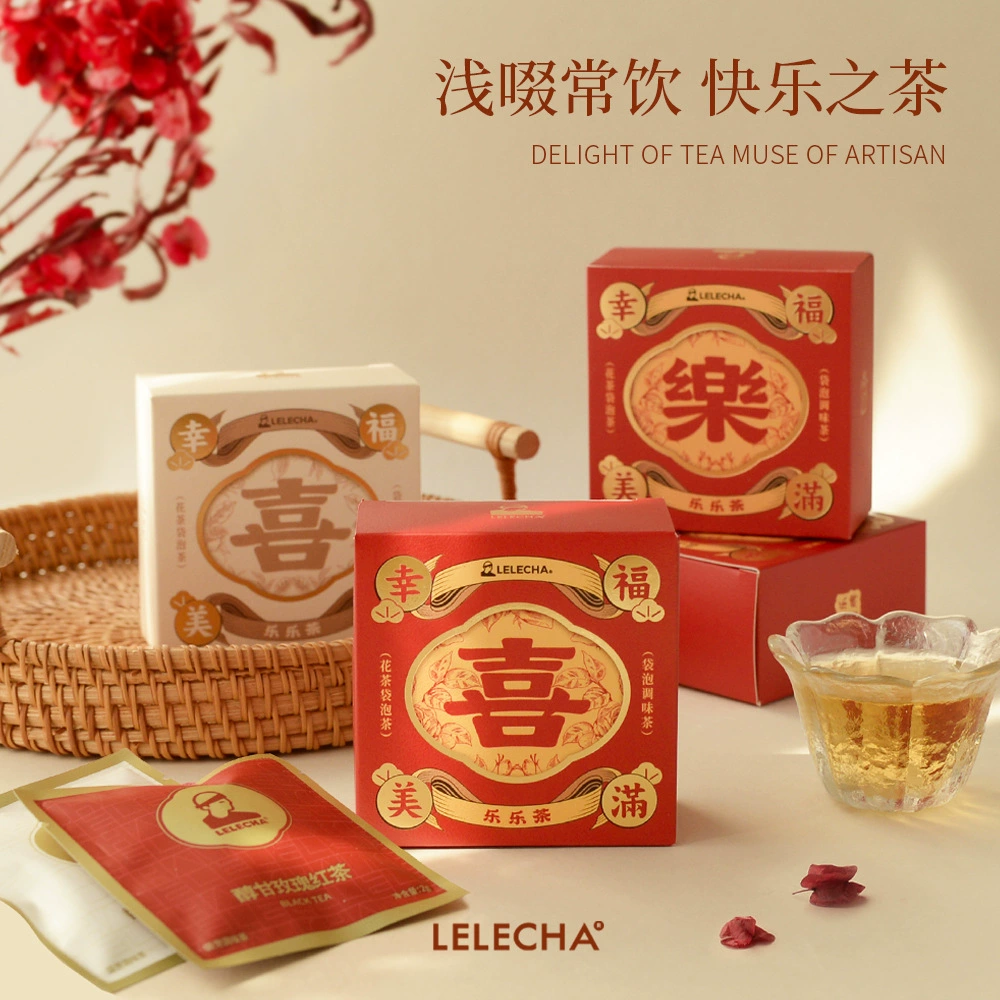Xixi Tea Lelecha Lele чай, практичные свадебные подарки для подружек невесты, сладкий чай в булочках, подарки для возвращения гостей