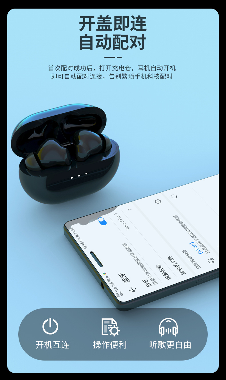 XY-50第一版详情页_04