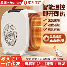 С��ȡů������̨ʽ�����ů���냺ϴ����L�ů������ů�L�C