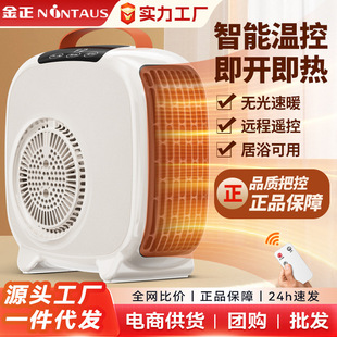 С��ȡů������̨ʽ�����ů���냺ϴ����L�ů������ů�L�C