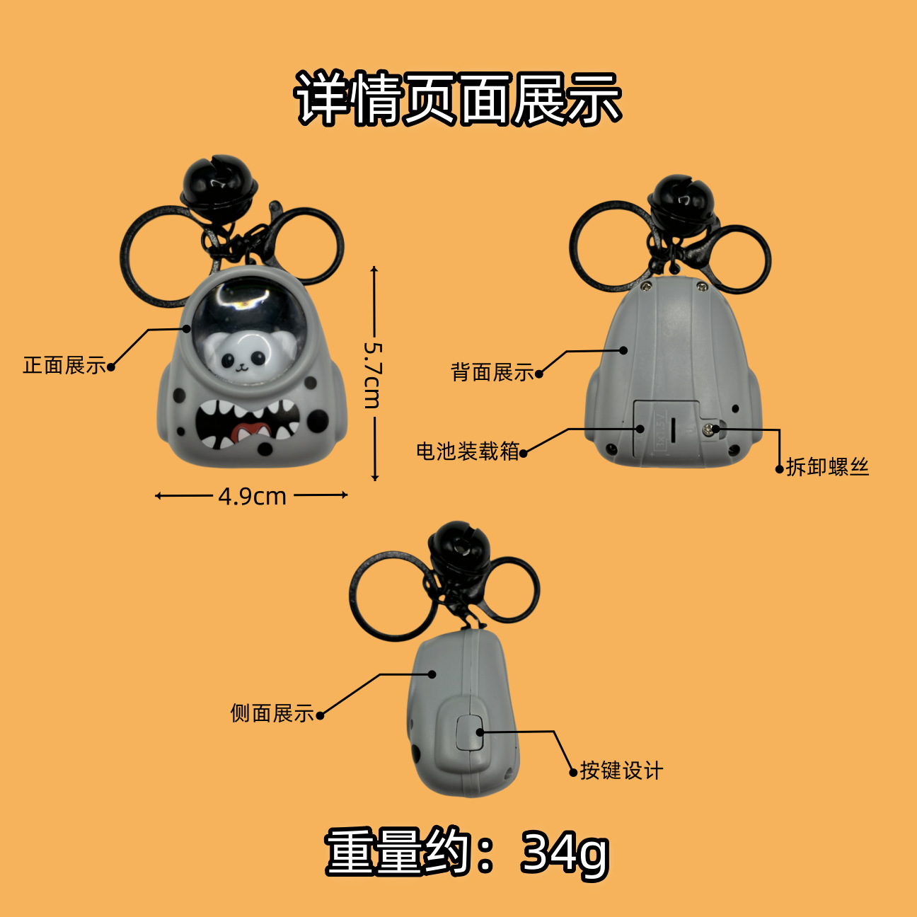 Nuevo gato bolso de noche lámpara llavero bolso colgante luz de atmósfera en línea pareja llavero regalo