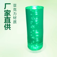 ưKTVĥɰ݌ՇledbRˮ