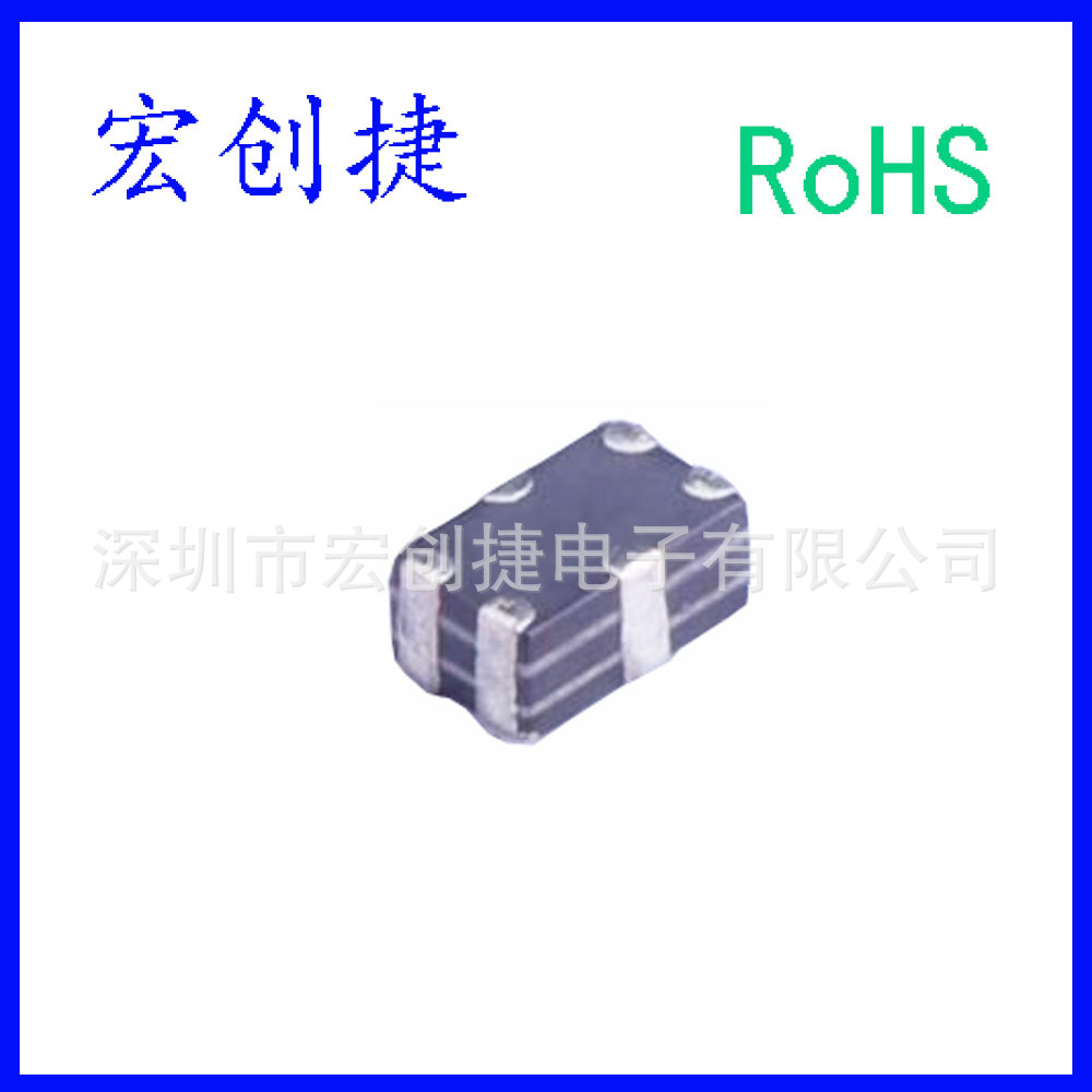 两路贴片共模滤波器 ICMEF212P900MFR 阻抗90Ω 2.0x1.2x0.8mm