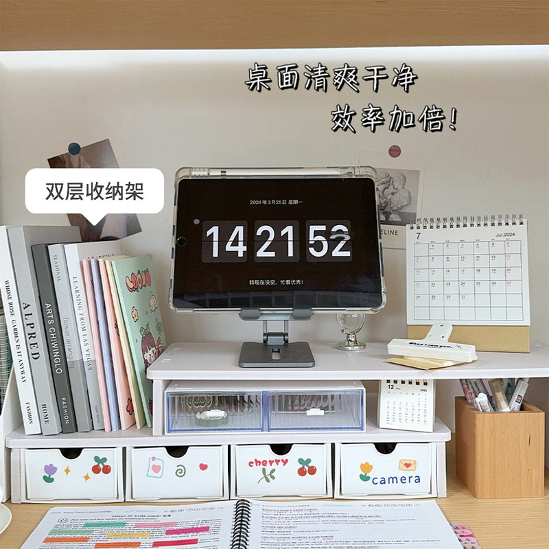 単層4白色引き出し収納ケース代発|undefined