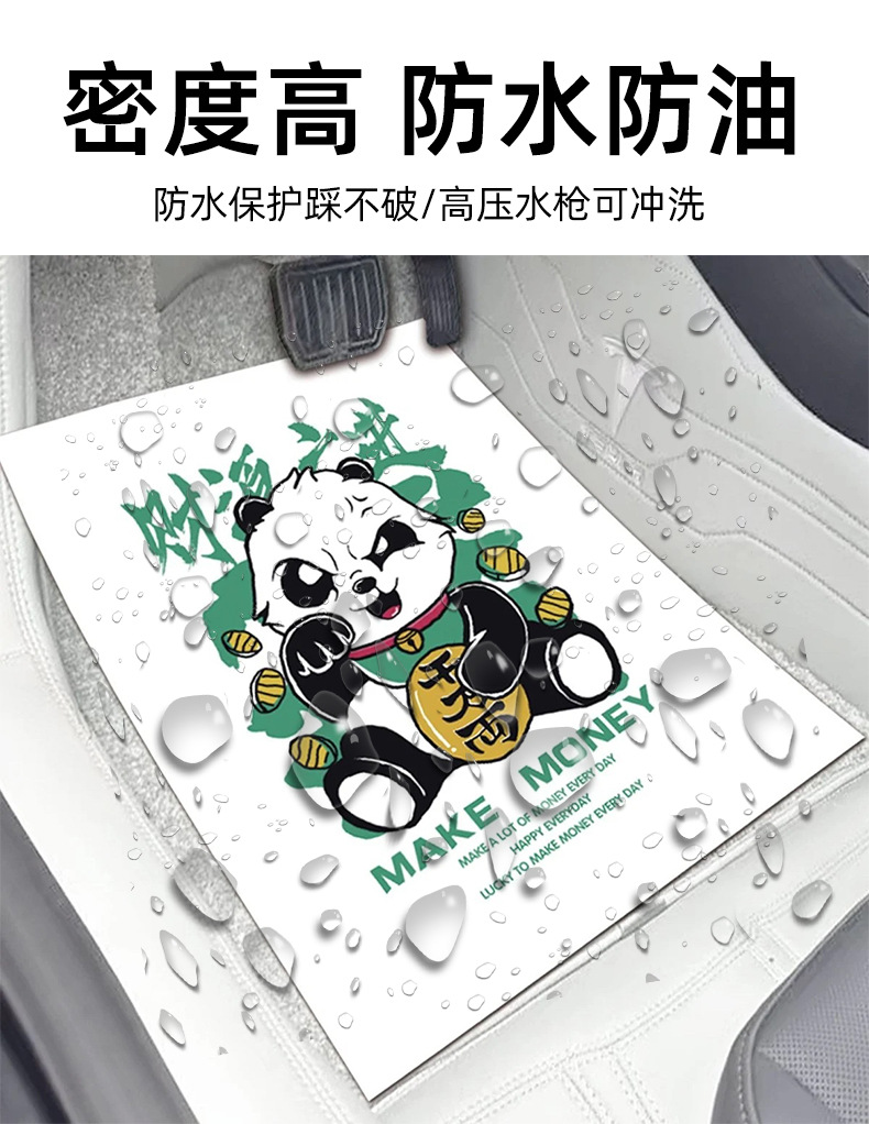 Custom-Made Disposable Car Floor Mats, Stone Paper Floor Mats, Thickened Paper Floor Mats for Car Washing, Environmentally Friendly, Wear-Resistant, Durable and Not Easily Torn