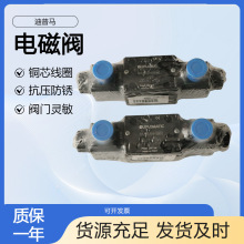 RDL3-S1/10N-D24K1o늴œQyfיC늳꽛N