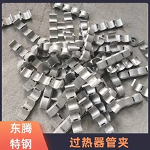 ����偠t���P䓹܊A �͸ߜ���ĥ���T�����͹ܿ� �^�������ι����