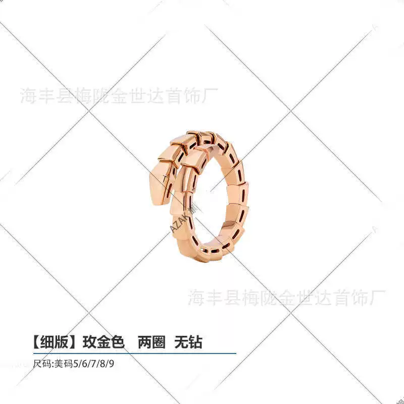 Small design ring for beloved, 18 carat, diamond encrusted
